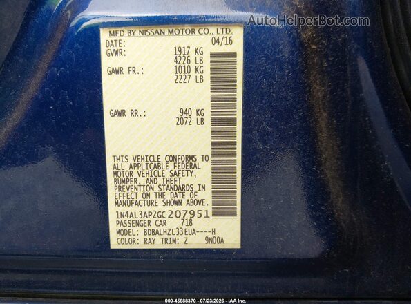 1N4AL3AP2GC207951 2016 NISSAN ALTIMA Blue Vista del compartimento del motor