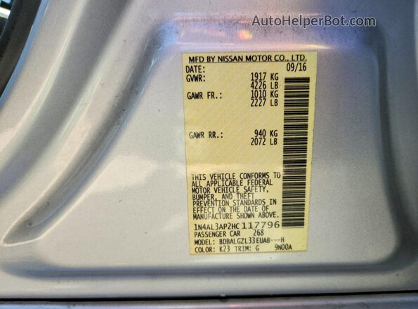 1N4AL3AP2HC117796 2017 NISSAN ALTIMA Серебряный Вид подкапотного пространства