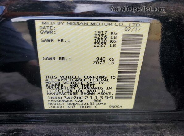 1N4AL3AP2HC211399 2017 NISSAN ALTIMA Black ძრავის განყოფილების ხედი