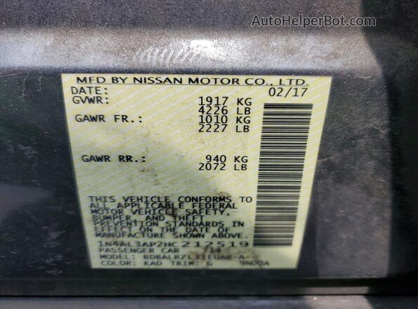1N4AL3AP2HC212519 2017 NISSAN ALTIMA Gray Вид підкапотного простору