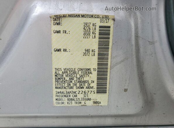 1N4AL3AP2HC226775 2017 NISSAN ALTIMA Silver Vista del compartimento del motor