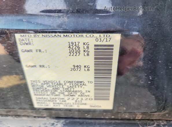 1N4AL3AP2HC227120 2017 NISSAN ALTIMA Черный Вид подкапотного пространства