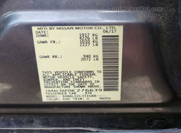 1N4AL3AP2HC276639 2017 NISSAN ALTIMA Gray Widok komory silnika