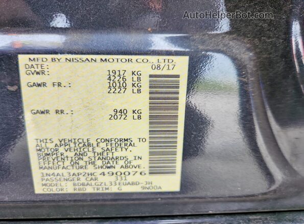 1N4AL3AP2HC490076 2017 NISSAN ALTIMA Charcoal Widok komory silnika