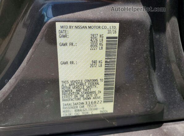 1N4AL3AP2HN316822 2017 NISSAN ALTIMA Tan Widok komory silnika