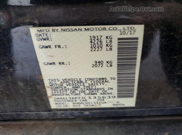 1N4AL3AP2JC135639 2018 NISSAN ALTIMA Black ძრავის განყოფილების ხედი