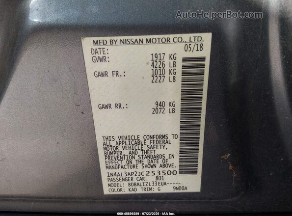 1N4AL3AP2JC253500 2018 NISSAN ALTIMA Gray Vista del compartimento del motor