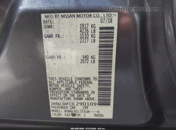 1N4AL3AP2JC290109 2018 NISSAN ALTIMA Gray ძრავის განყოფილების ხედი