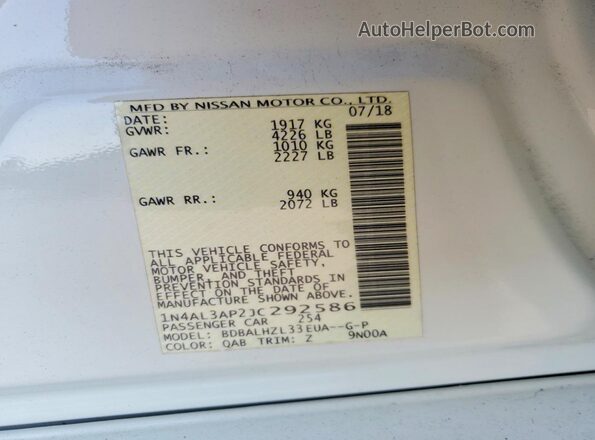 1N4AL3AP2JC292586 2018 NISSAN ALTIMA White Vista del compartimento del motor
