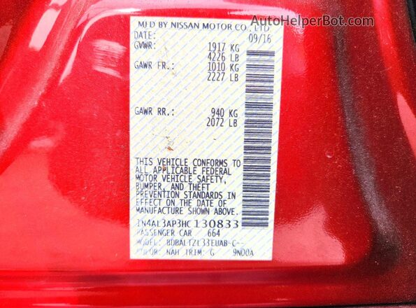 1N4AL3AP3HC130833 2017 NISSAN ALTIMA Red Engine compartment view