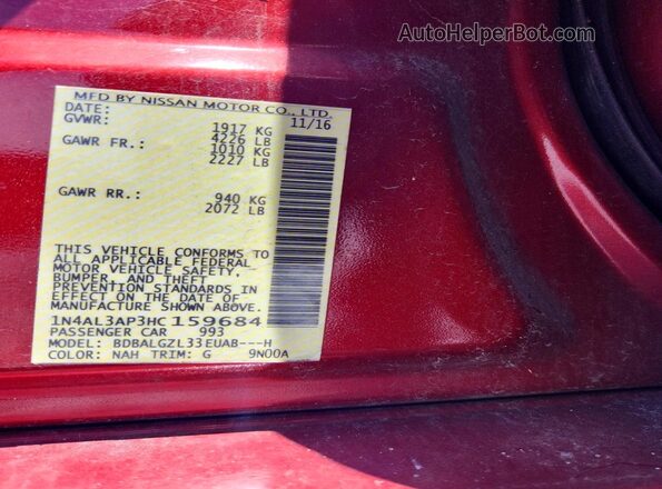 1N4AL3AP3HC159684 2017 NISSAN ALTIMA Red Vista del compartimento del motor