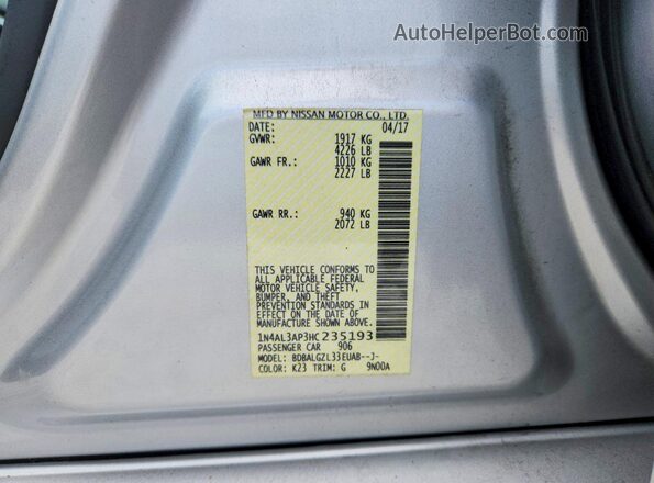 1N4AL3AP3HC235193 2017 NISSAN ALTIMA Silver Widok komory silnika