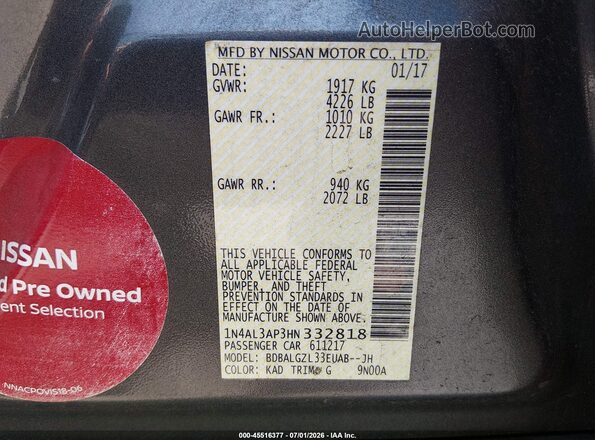 1N4AL3AP3HN332818 2017 NISSAN ALTIMA Gray Вид підкапотного простору