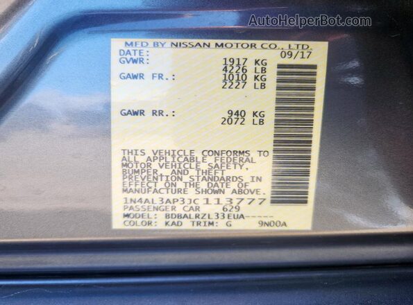 1N4AL3AP3JC113777 2018 NISSAN ALTIMA Gray VIN կոդի պիտակի տեսք