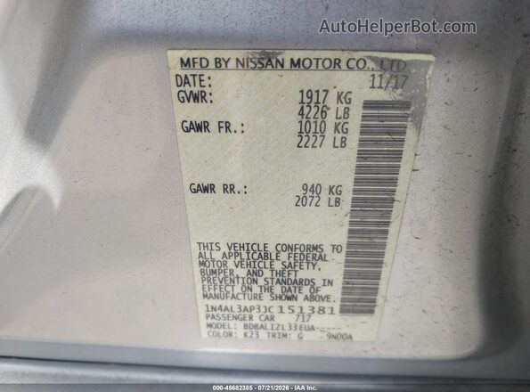 1N4AL3AP3JC151381 2018 NISSAN ALTIMA Silver Вид підкапотного простору