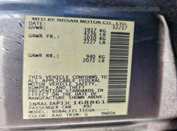 1N4AL3AP3JC168861 2018 NISSAN ALTIMA Gray ძრავის განყოფილების ხედი
