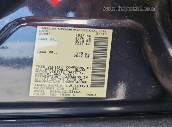1N4AL3AP3JC181061 2018 NISSAN ALTIMA Charcoal ძრავის განყოფილების ხედი
