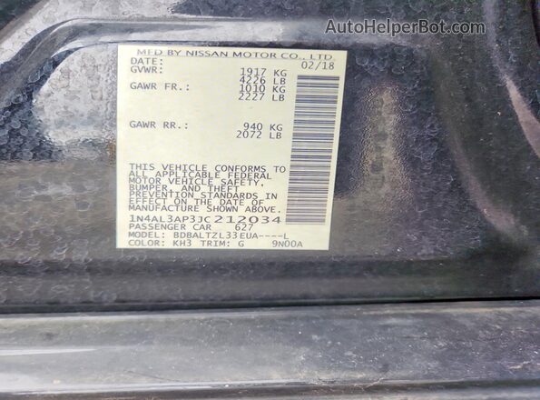 1N4AL3AP3JC212034 2018 NISSAN ALTIMA Black ძრავის განყოფილების ხედი