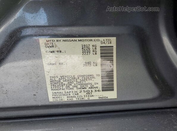 1N4AL3AP3JC250136 2018 NISSAN ALTIMA Серебряный Вид подкапотного пространства