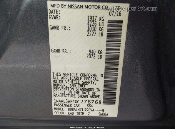 1N4AL3AP4GC276768 2016 NISSAN ALTIMA Серый Вид подкапотного пространства