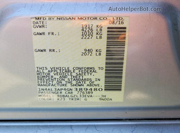 1N4AL3AP4GN389480 2016 NISSAN ALTIMA Silver Вид підкапотного простору