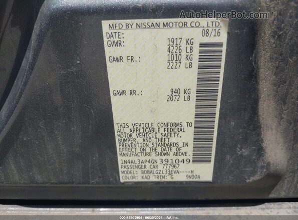 1N4AL3AP4GN391049 2016 NISSAN ALTIMA Light Blue Vista del compartimento del motor