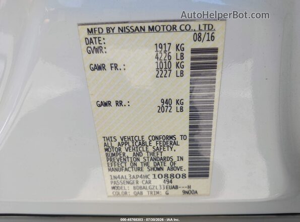 1N4AL3AP4HC108808 2017 NISSAN ALTIMA White ძრავის განყოფილების ხედი