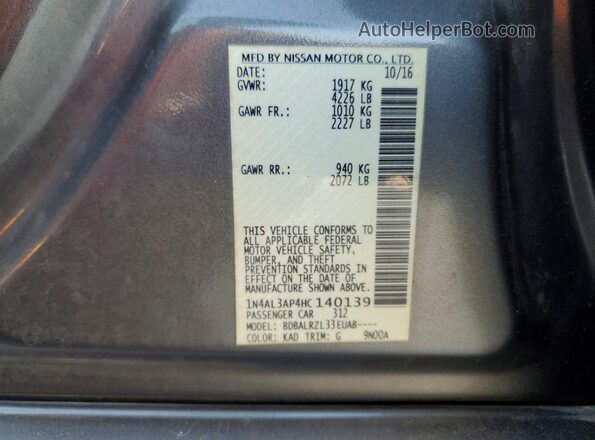 1N4AL3AP4HC140139 2017 NISSAN ALTIMA Gray ძრავის განყოფილების ხედი