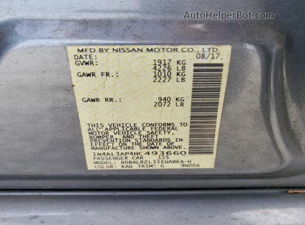 1N4AL3AP4HC493660 2017 NISSAN ALTIMA Charcoal Vista del compartimento del motor