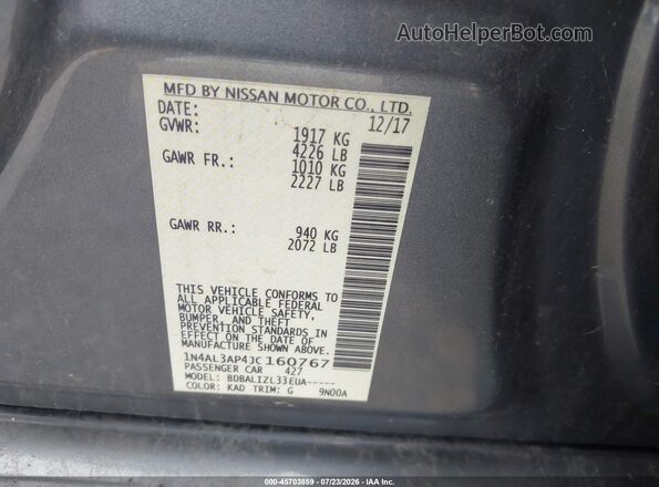 1N4AL3AP4JC160767 2018 NISSAN ALTIMA Серый Вид подкапотного пространства