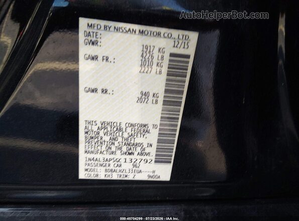 1N4AL3AP5GC132792 2016 NISSAN ALTIMA Серый Вид подкапотного пространства