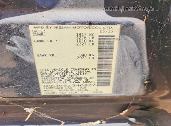 1N4AL3AP5GC240927 2016 NISSAN ALTIMA Серый Вид подкапотного пространства