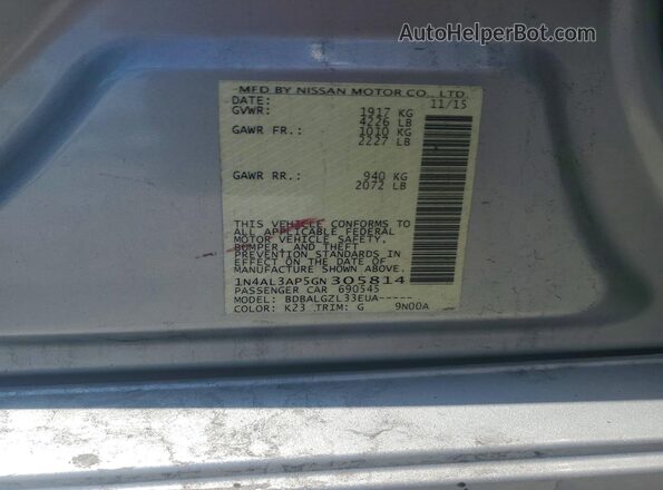 1N4AL3AP5GN305814 2016 NISSAN ALTIMA Серый Вид подкапотного пространства