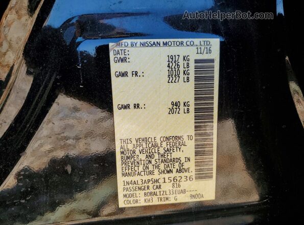 1N4AL3AP5HC156236 2017 NISSAN ALTIMA Black ძრავის განყოფილების ხედი