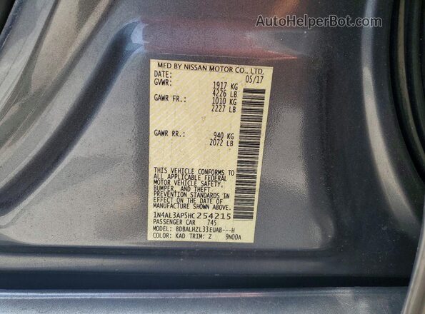 1N4AL3AP5HC254215 2017 NISSAN ALTIMA Gray ძრავის განყოფილების ხედი