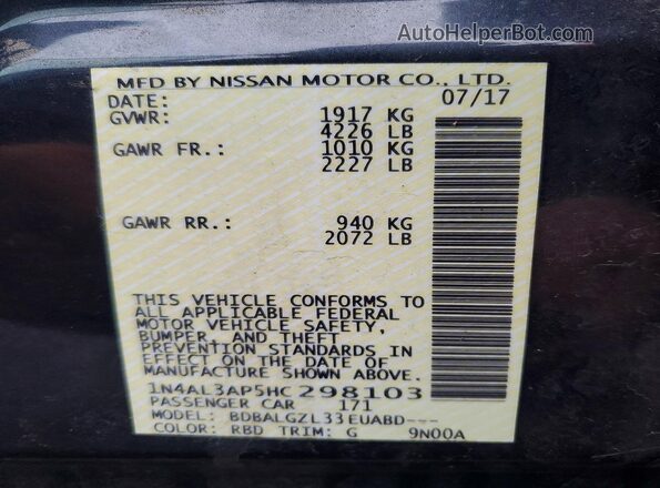 1N4AL3AP5HC298103 2017 NISSAN ALTIMA Black Engine compartment view