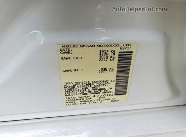 1N4AL3AP5HC477080 2017 NISSAN ALTIMA White ძრავის განყოფილების ხედი