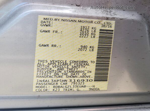 1N4AL3AP5HN316930 2017 NISSAN ALTIMA Серебряный Вид подкапотного пространства