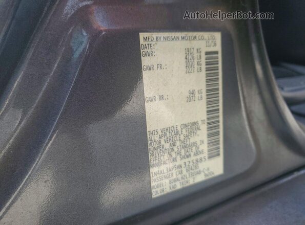 1N4AL3AP5HN325885 2017 NISSAN ALTIMA Gray ძრავის განყოფილების ხედი