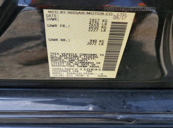 1N4AL3AP5JC110895 2018 NISSAN ALTIMA Черный Вид подкапотного пространства