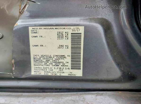 1N4AL3AP5JC128216 2018 NISSAN ALTIMA Серый Вид подкапотного пространства