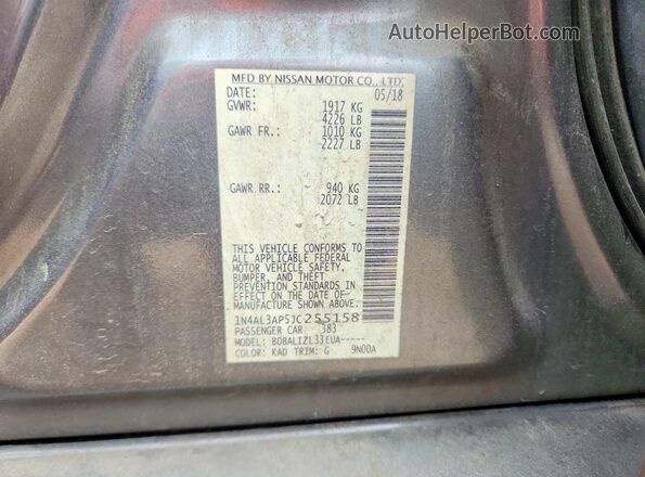 1N4AL3AP5JC255158 2018 NISSAN ALTIMA Gray VIN კოდის სტიკერის ხედი