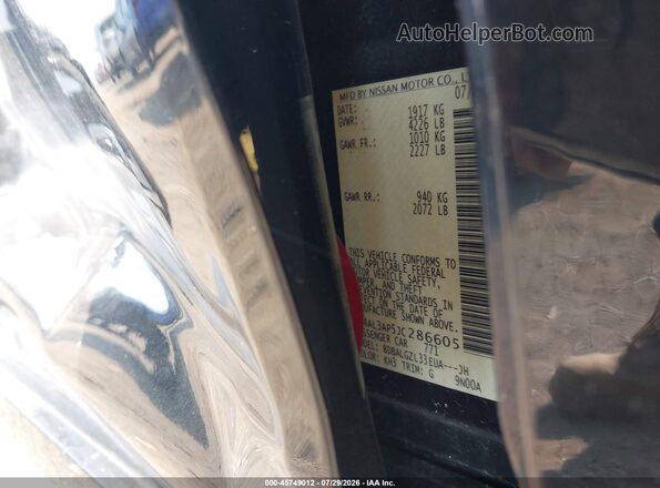 1N4AL3AP5JC286605 2018 NISSAN ALTIMA Black Vista del compartimento del motor