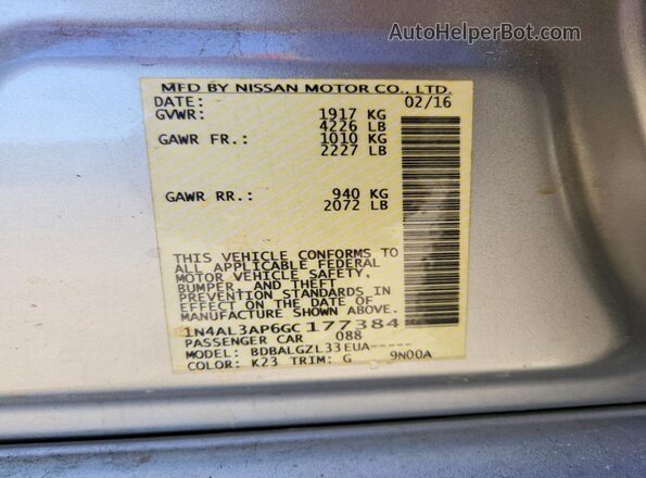 1N4AL3AP6GC177384 2016 NISSAN ALTIMA Серебряный Вид подкапотного пространства