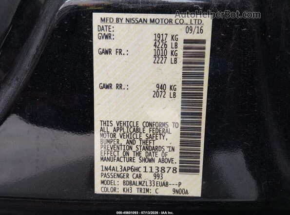 1N4AL3AP6HC113878 2017 NISSAN ALTIMA Черный Вид подкапотного пространства