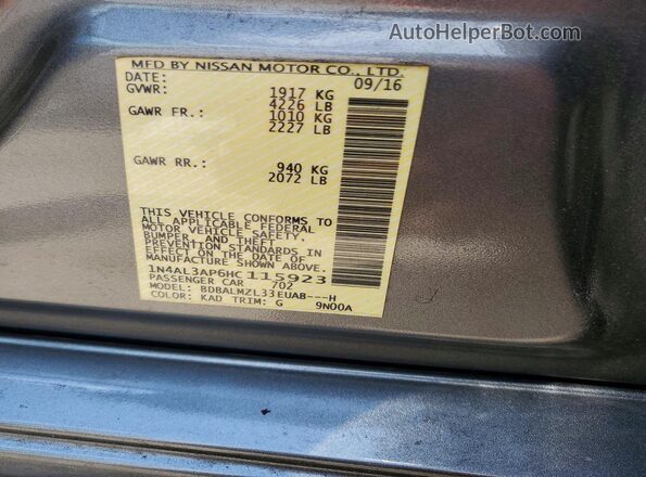1N4AL3AP6HC115923 2017 NISSAN ALTIMA Gray Вид підкапотного простору