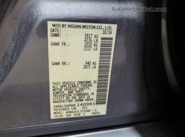 1N4AL3AP6HC140983 2017 NISSAN ALTIMA Gray Շարժիչի բաժամունքի տեսք