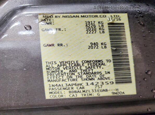 1N4AL3AP6HC142359 2017 NISSAN ALTIMA Brown ძრავის განყოფილების ხედი