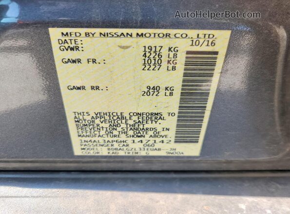 1N4AL3AP6HC147142 2017 NISSAN ALTIMA Серый Вид подкапотного пространства