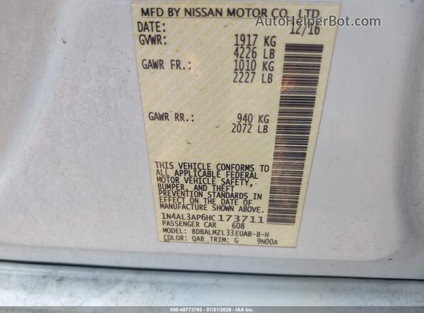 1N4AL3AP6HC173711 2017 NISSAN ALTIMA Белый Вид подкапотного пространства
